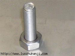 螺母可旋入深度