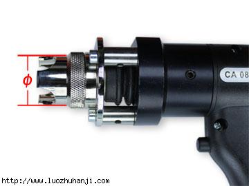 根據不同需求可選擇直徑不同的定位管