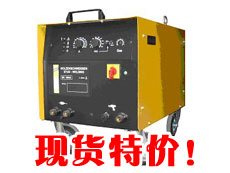 BN2600拉弧式螺柱焊機(jī)