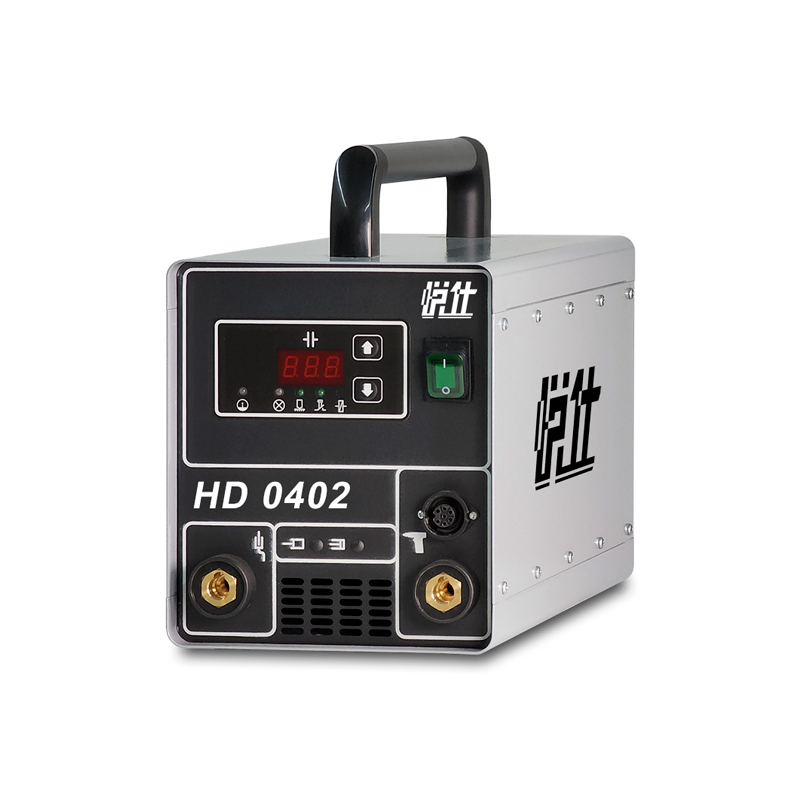 HD0402儲(chǔ)能式螺柱焊機(jī)