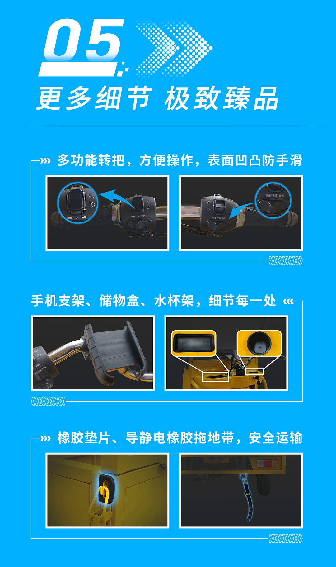 特運180_07.jpg