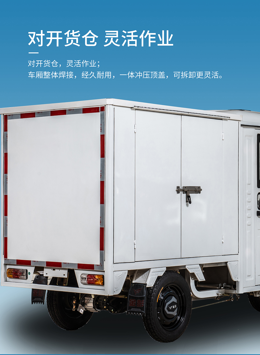 駿達150_04.jpg