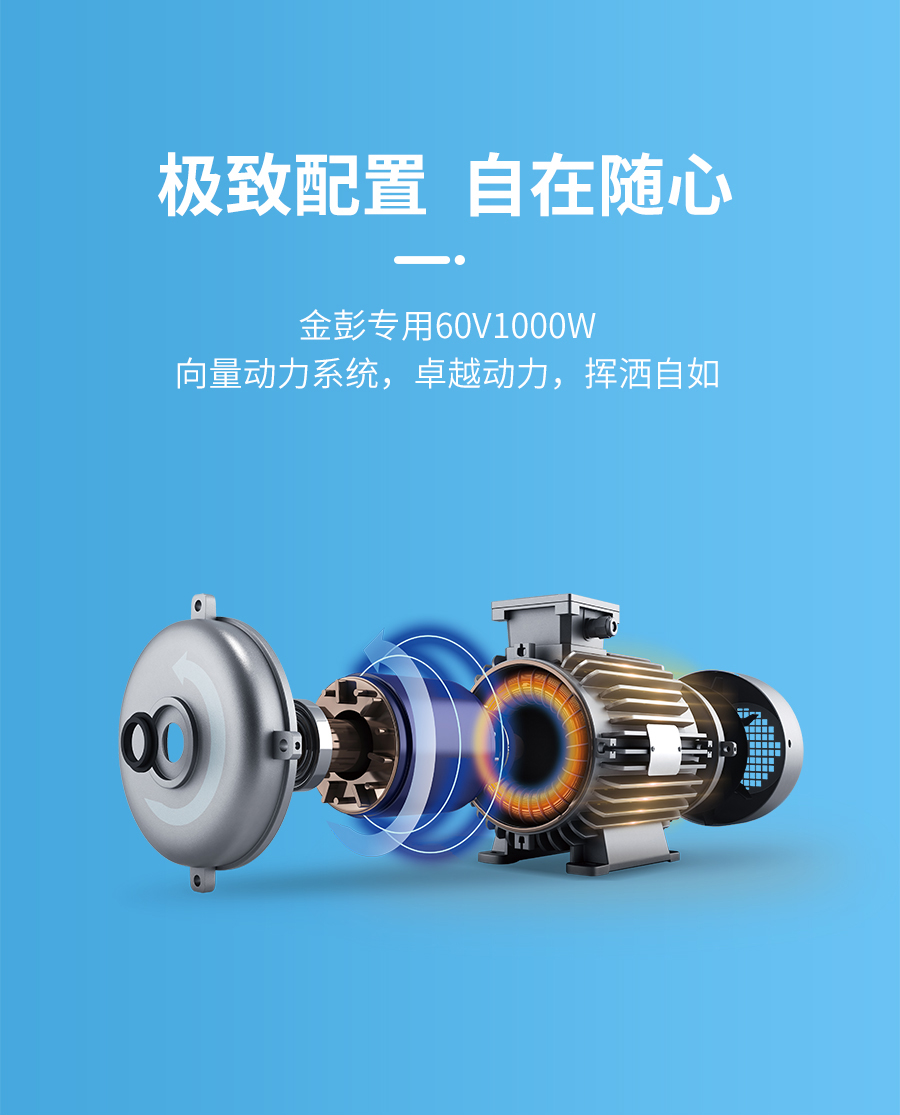 mini4門-小象_07.jpg