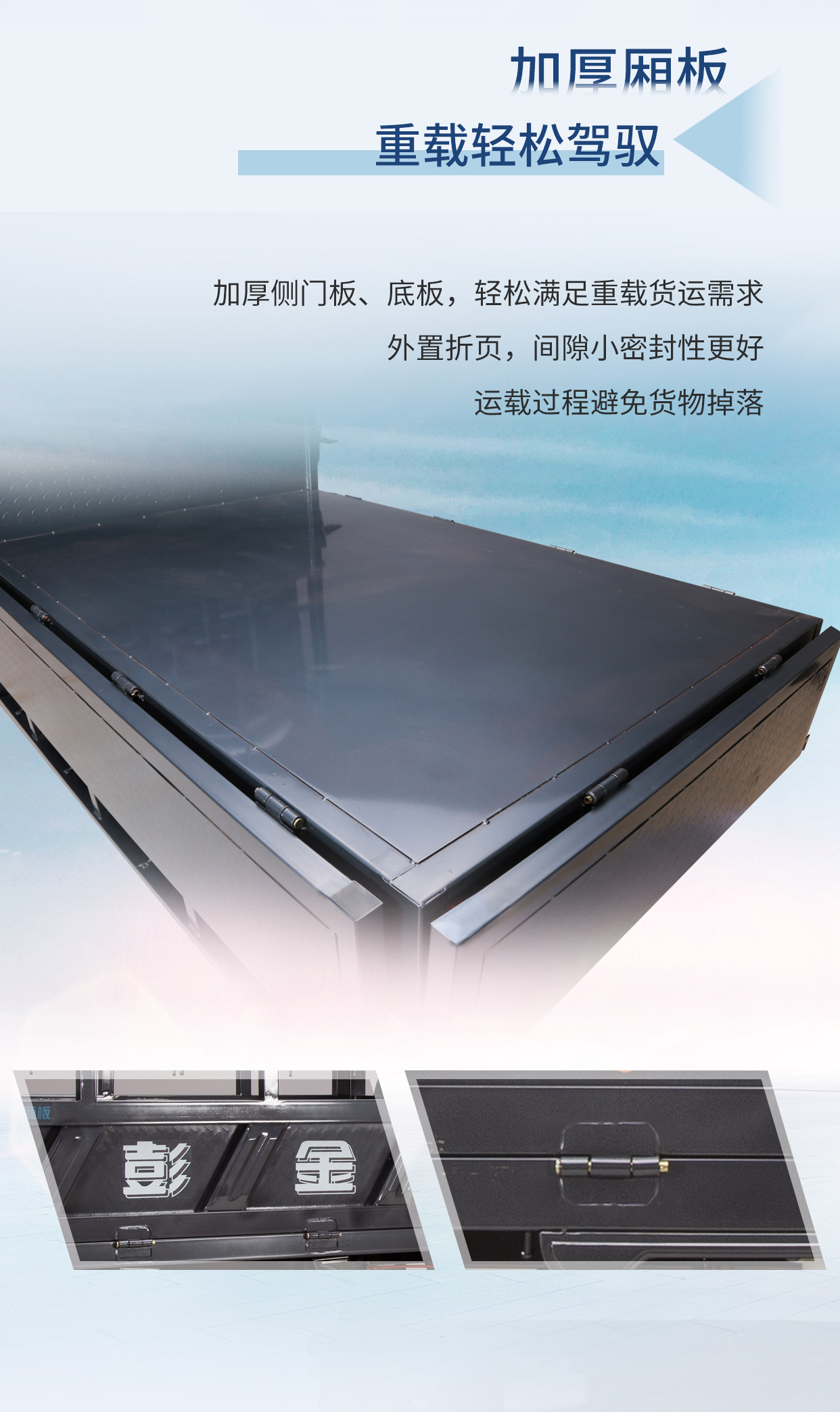 輝昂一指禪_05.jpg