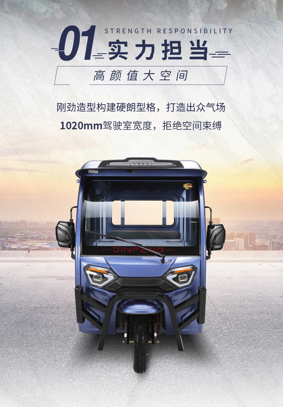征運一指禪_02.jpg