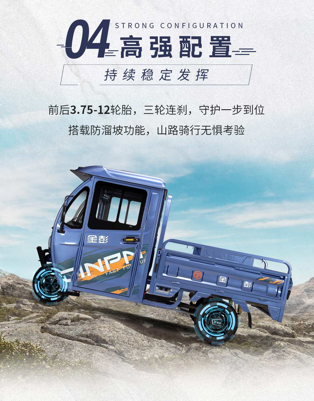 征運一指禪_05.jpg