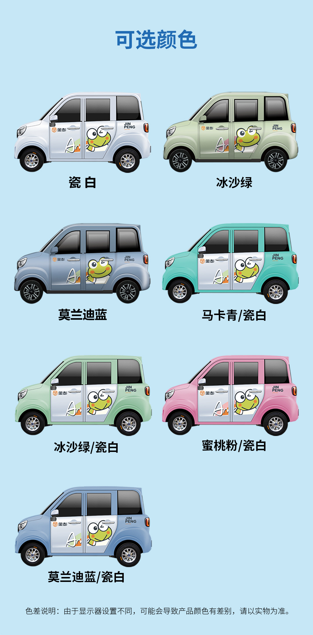 布丁4門一指禪_08.jpg
