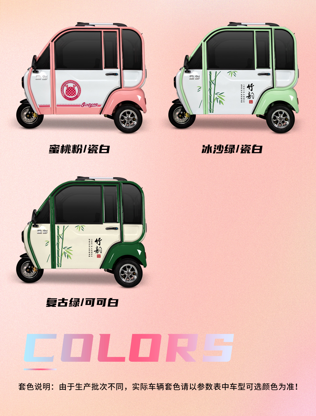 豆奇Pro一指禪_06.jpg