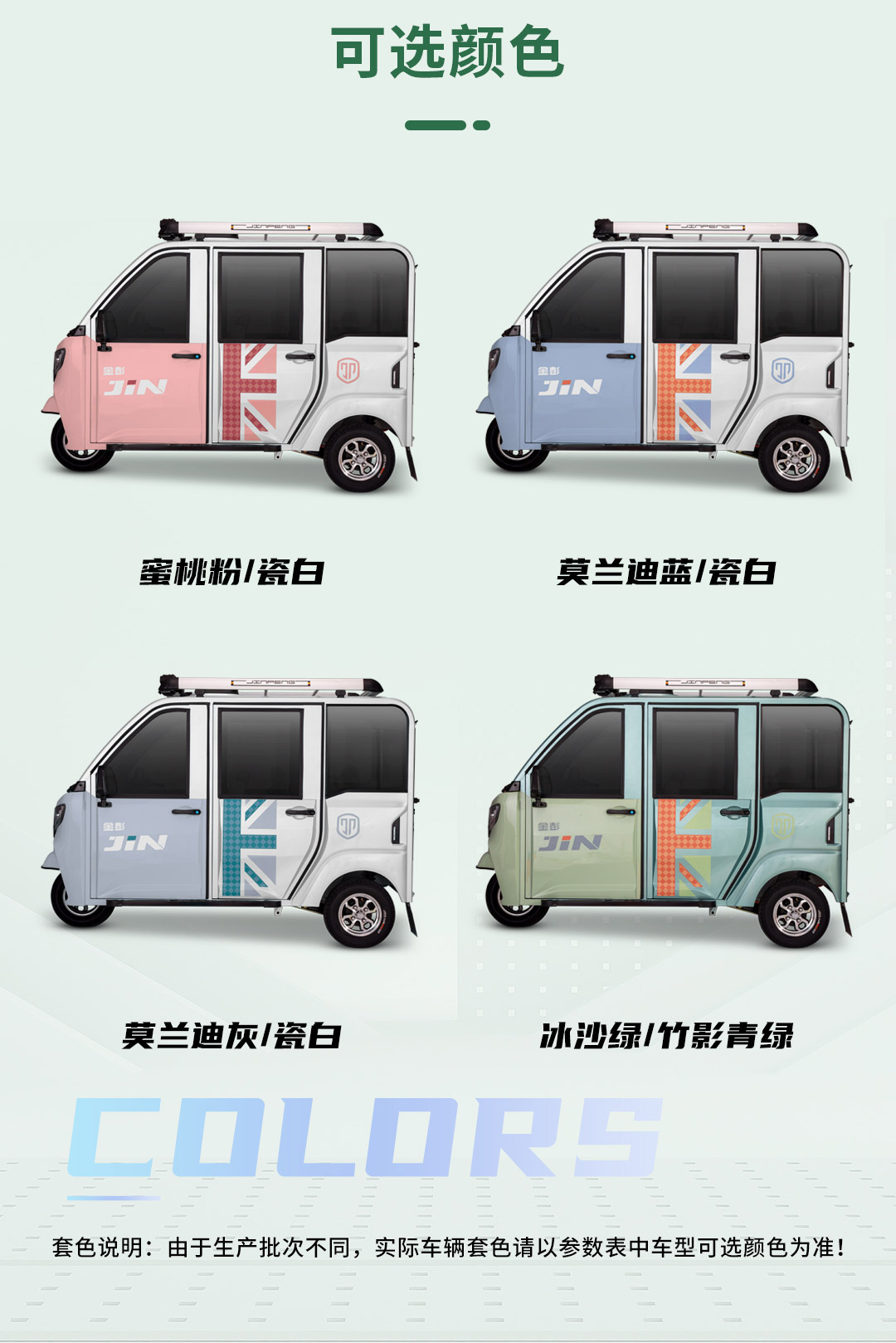 紅柚一指禪_08.jpg