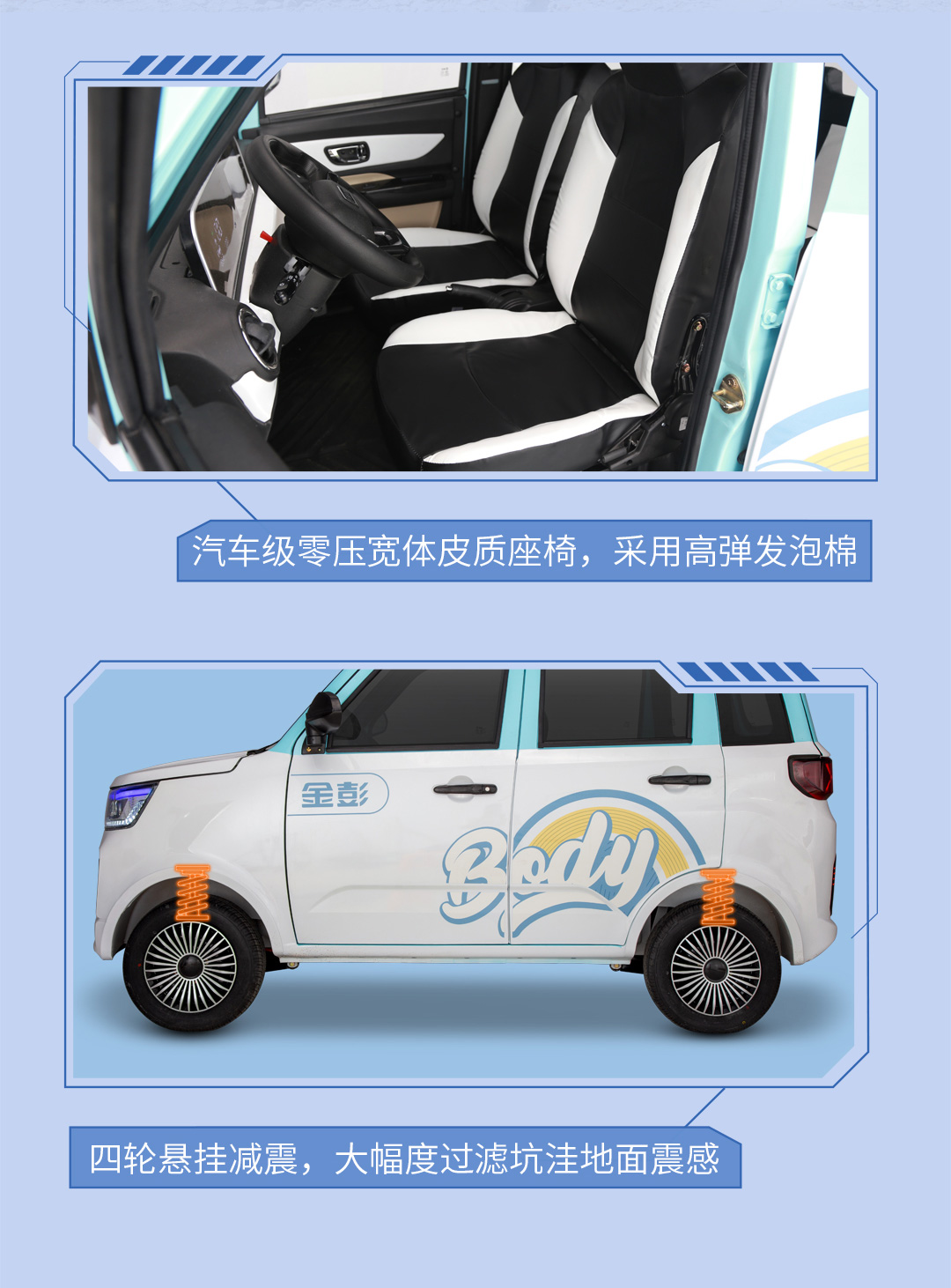 朗勝PRO一指禪_06.jpg
