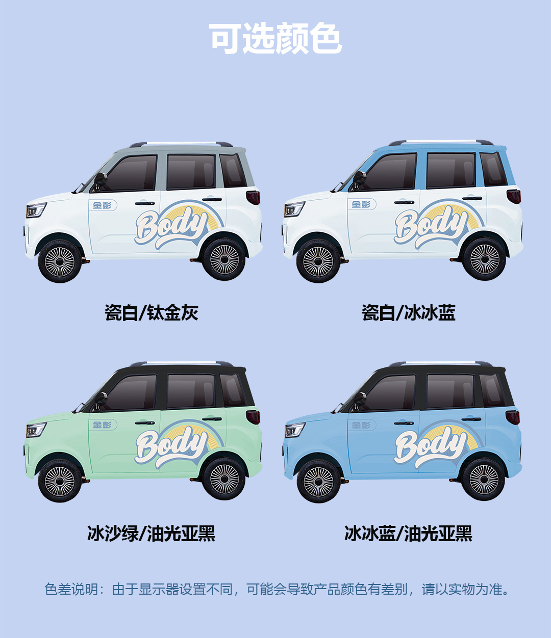 朗勝PRO一指禪_09.jpg