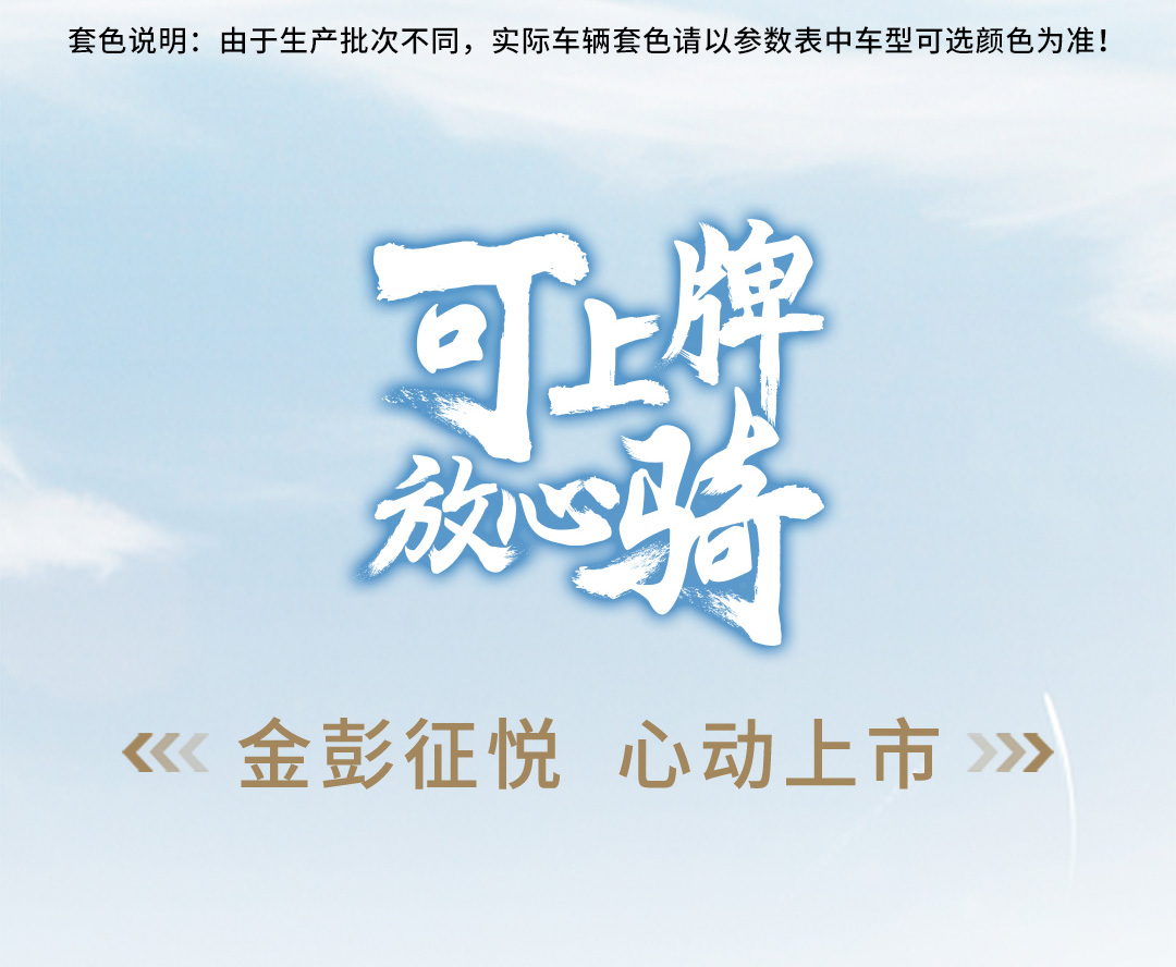 征悅一指禪_09.jpg
