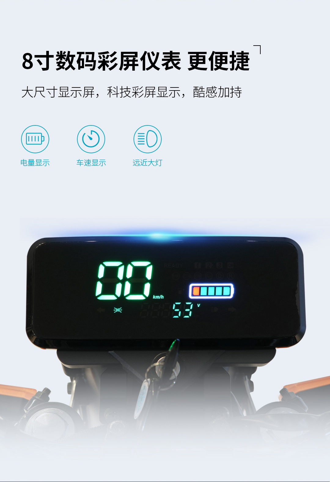 金霸170詳情_07.jpg