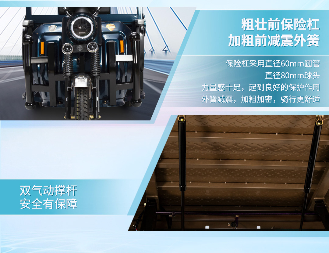 駿威詳情頁_05.jpg