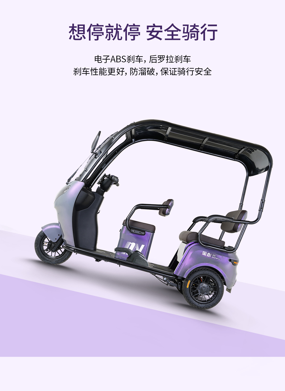 PN詳情_07.jpg