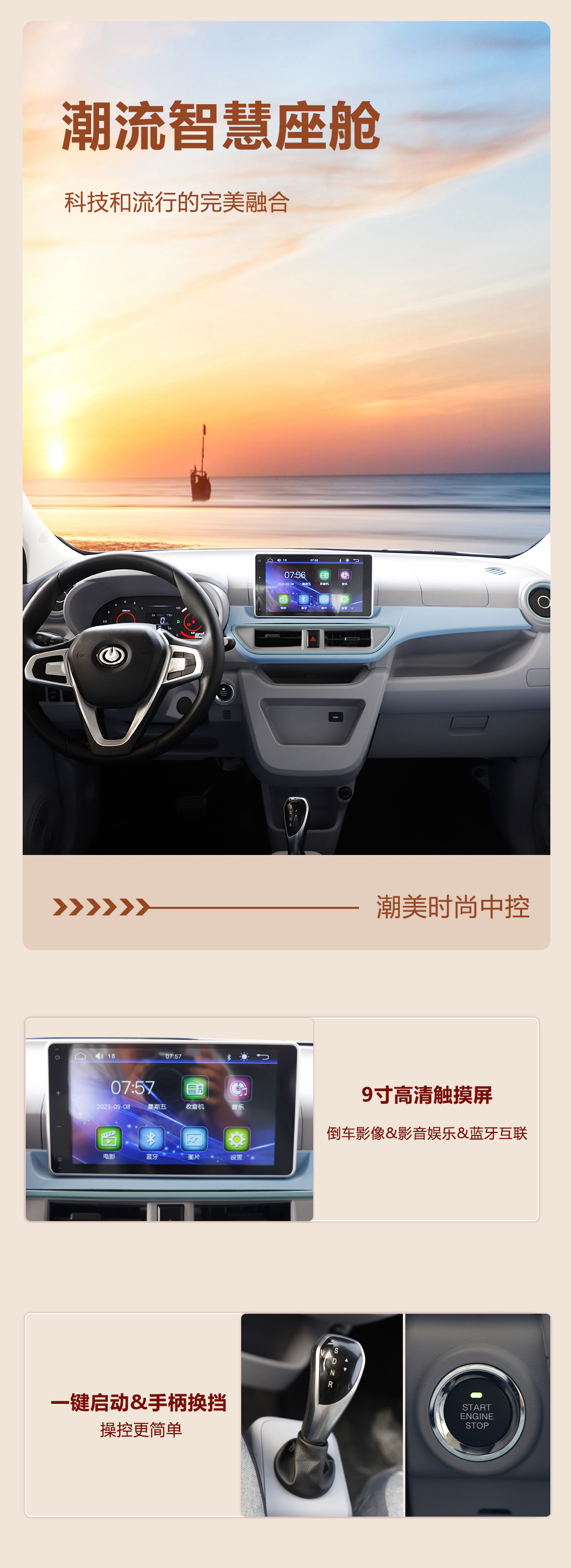 榮冠一指禪(1)_03.jpg