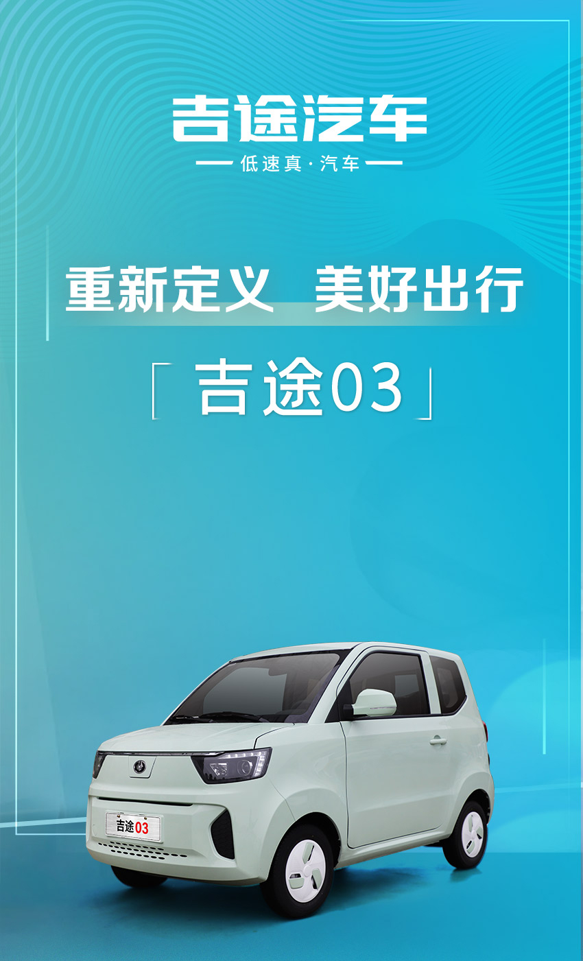吉途03-一指禪_01.jpg