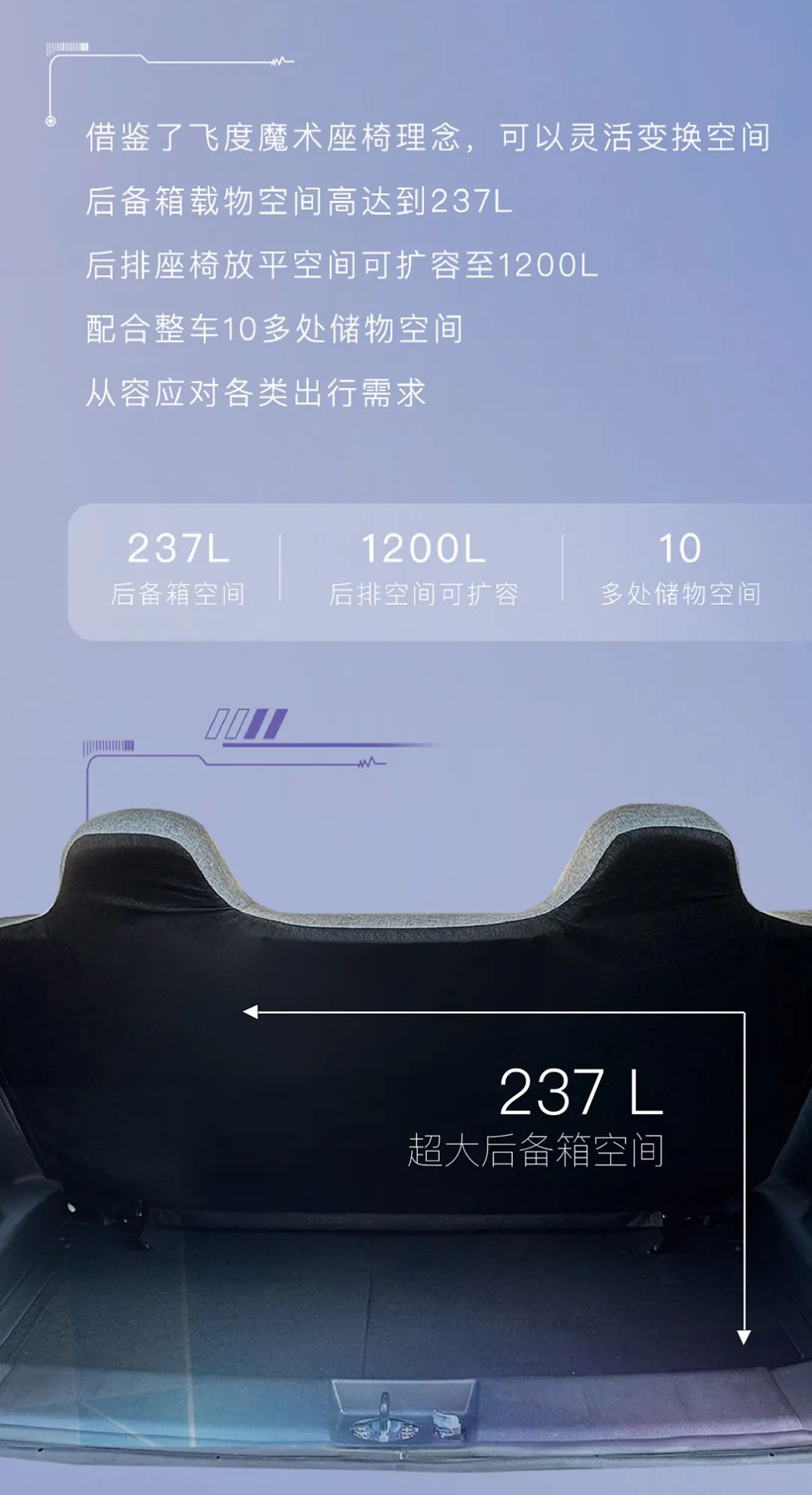 吉途07-一指禪_04.jpg