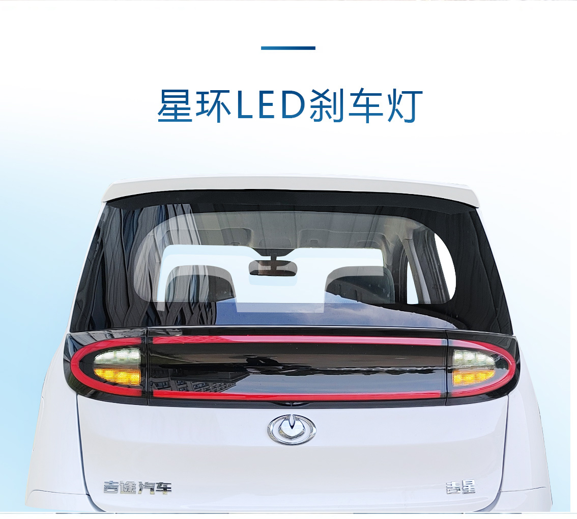 吉星-一指禪_04.jpg