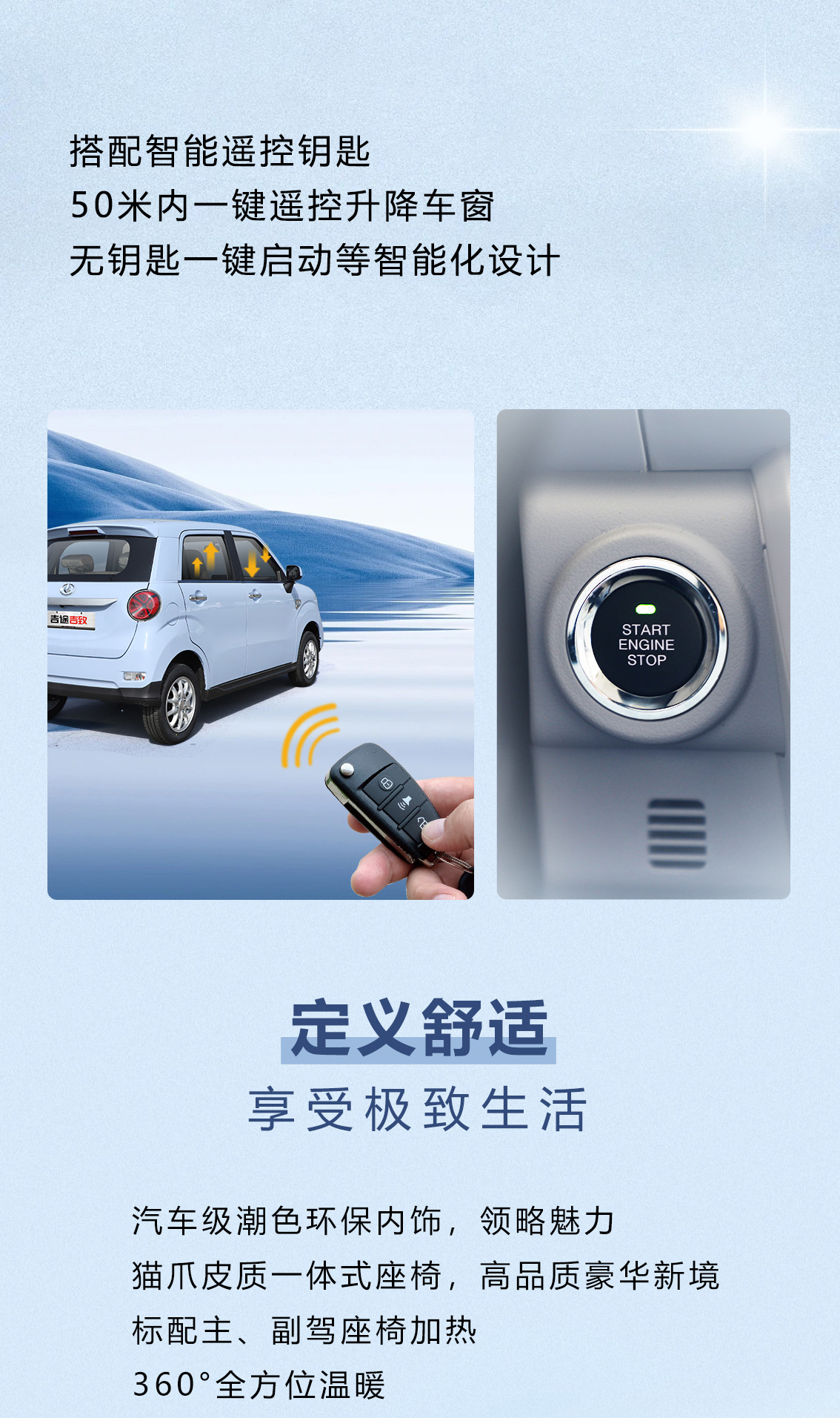 吉致-一指禪_06.jpg
