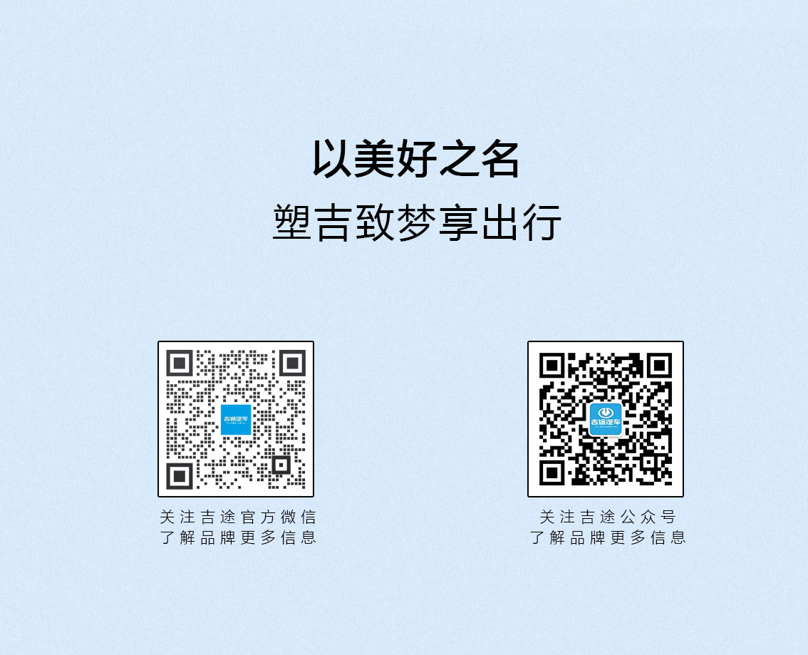 吉致-一指禪_10.jpg
