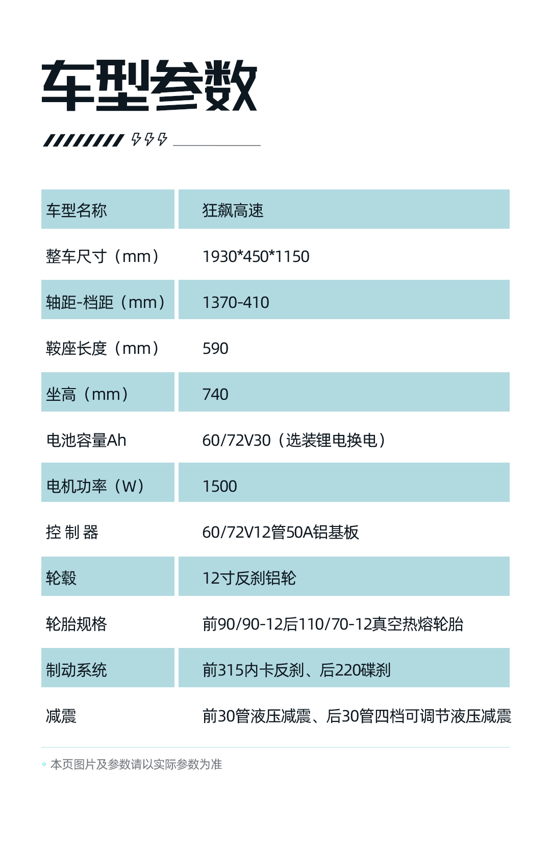 圖層 14.jpg