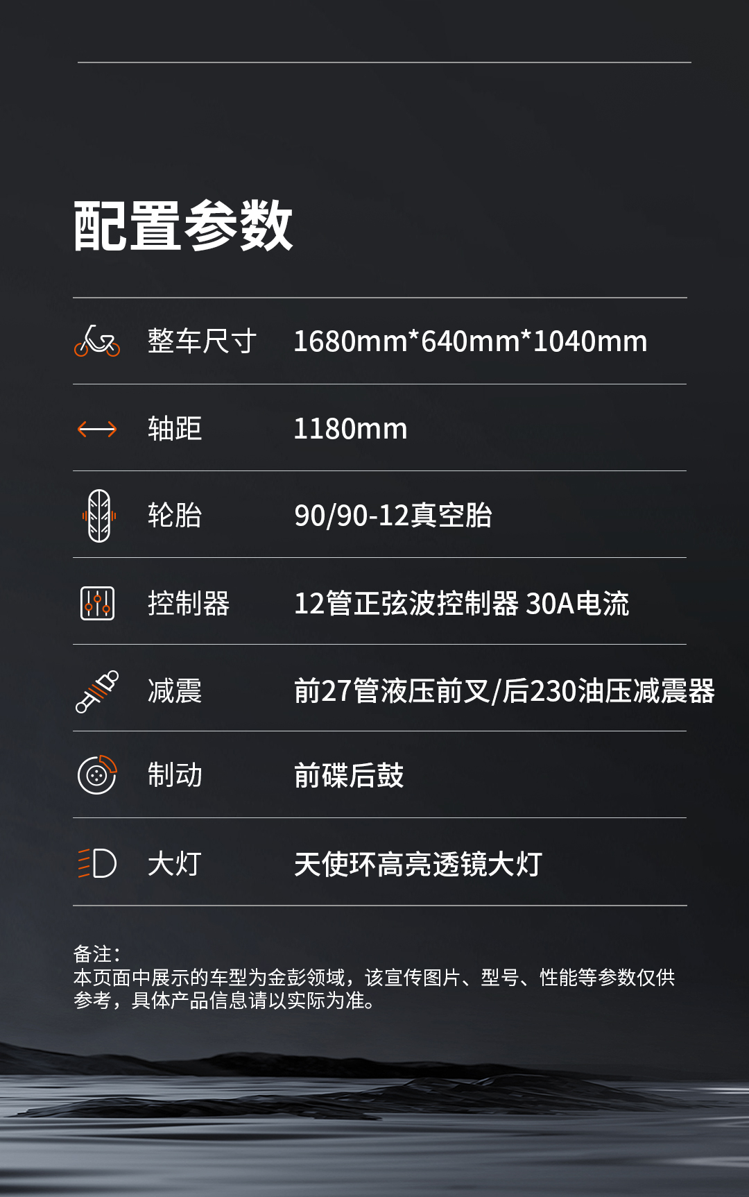 領域_12.jpg