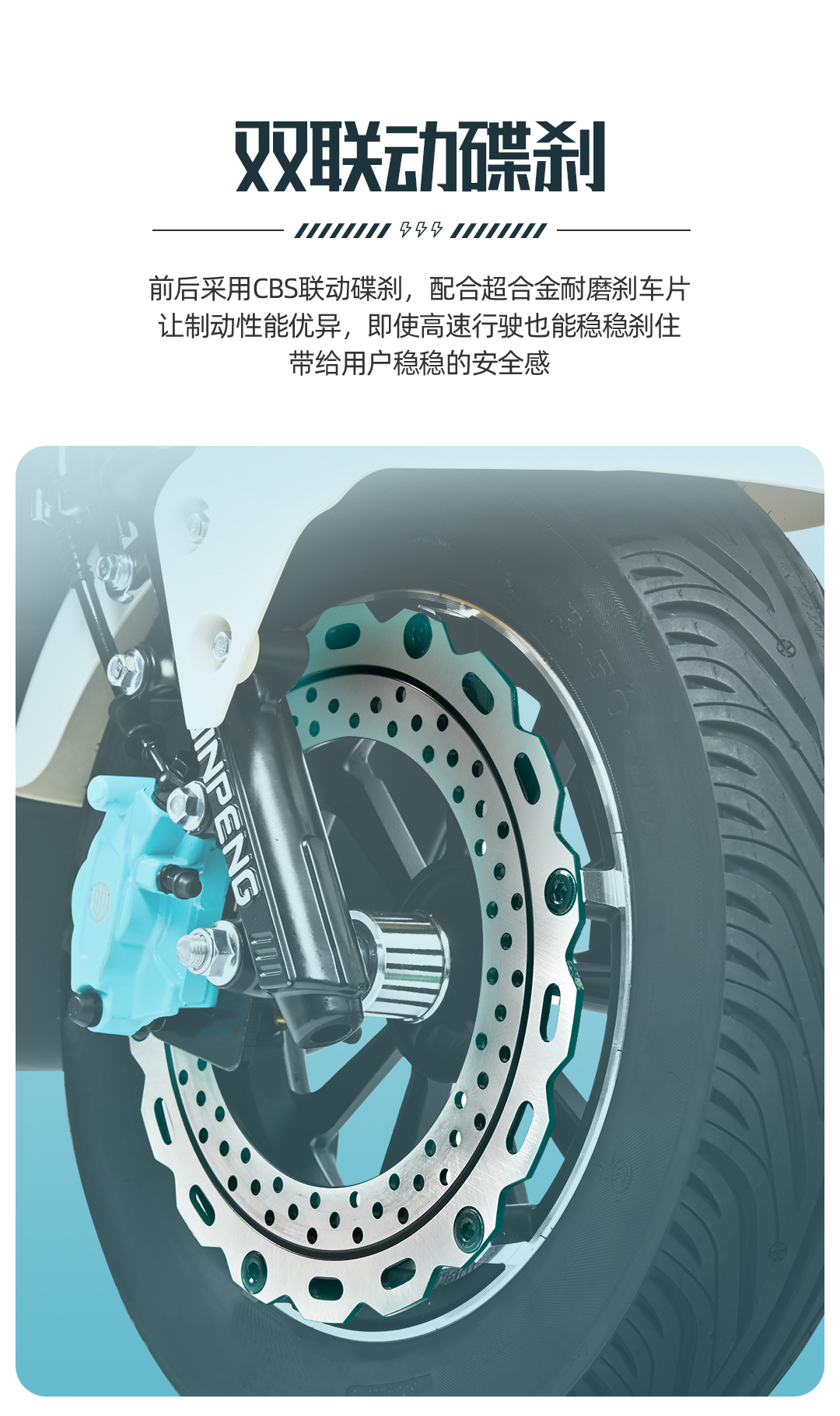 圖層 7.jpg