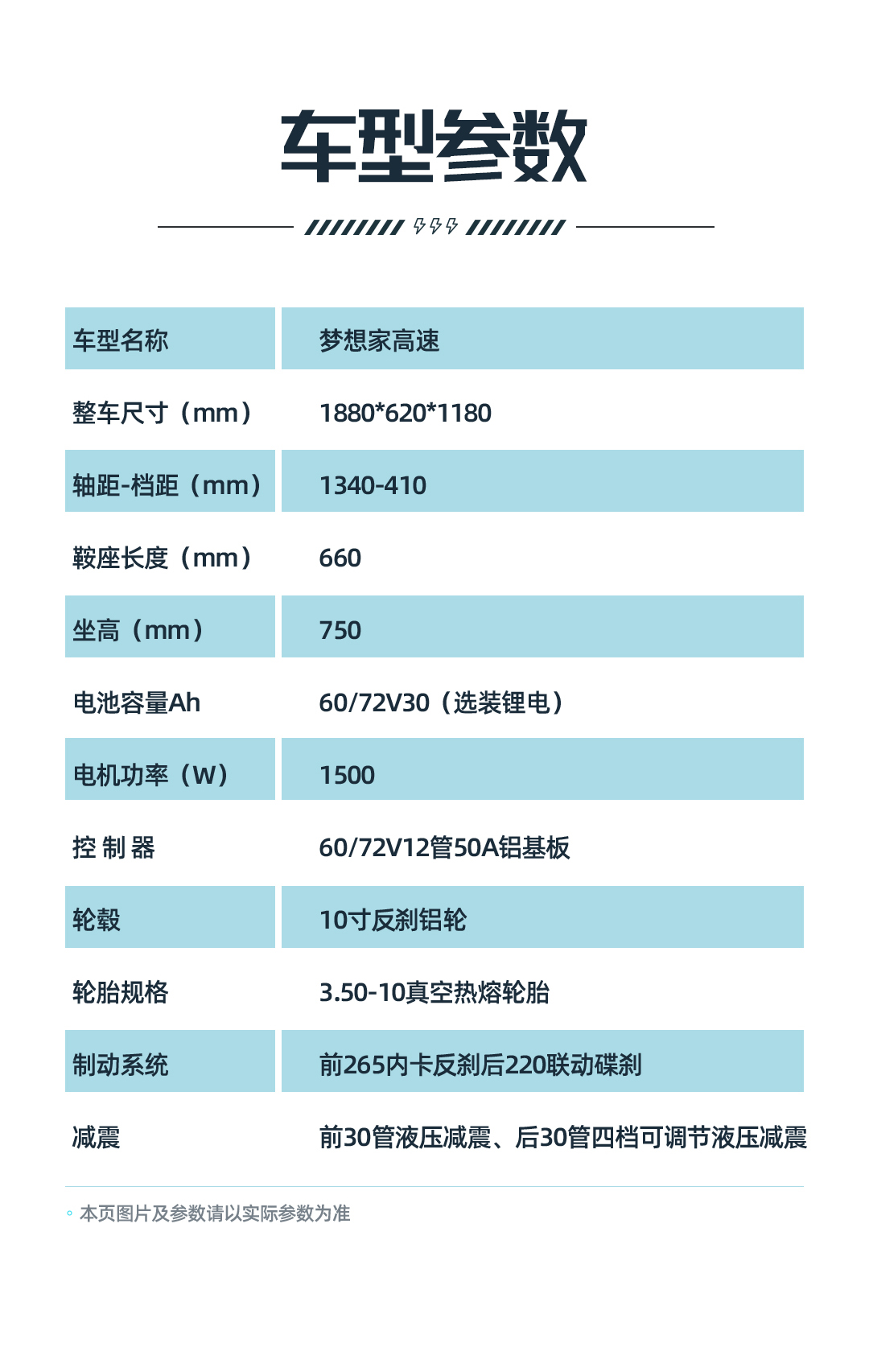 圖層 15.jpg