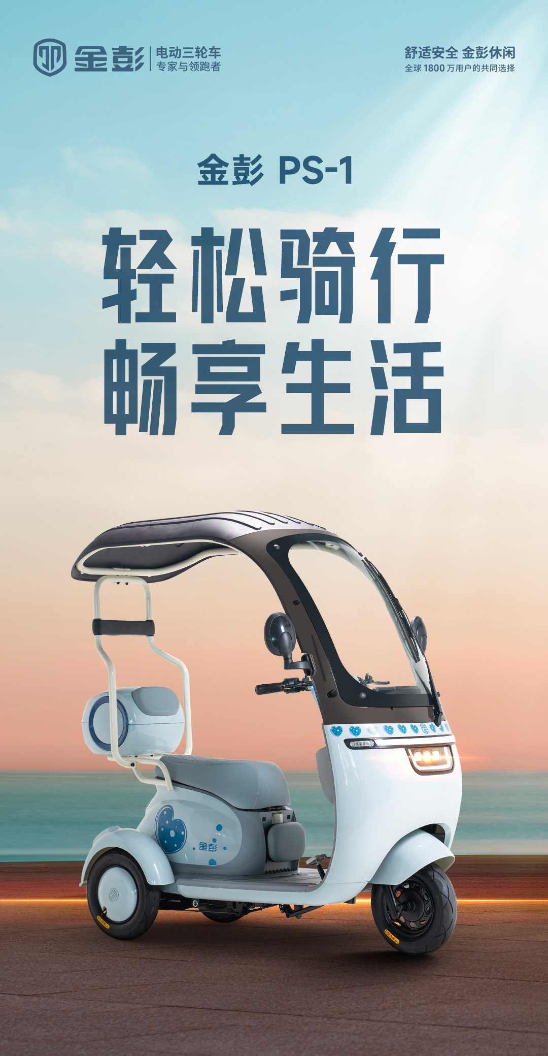 圖層 1.jpg