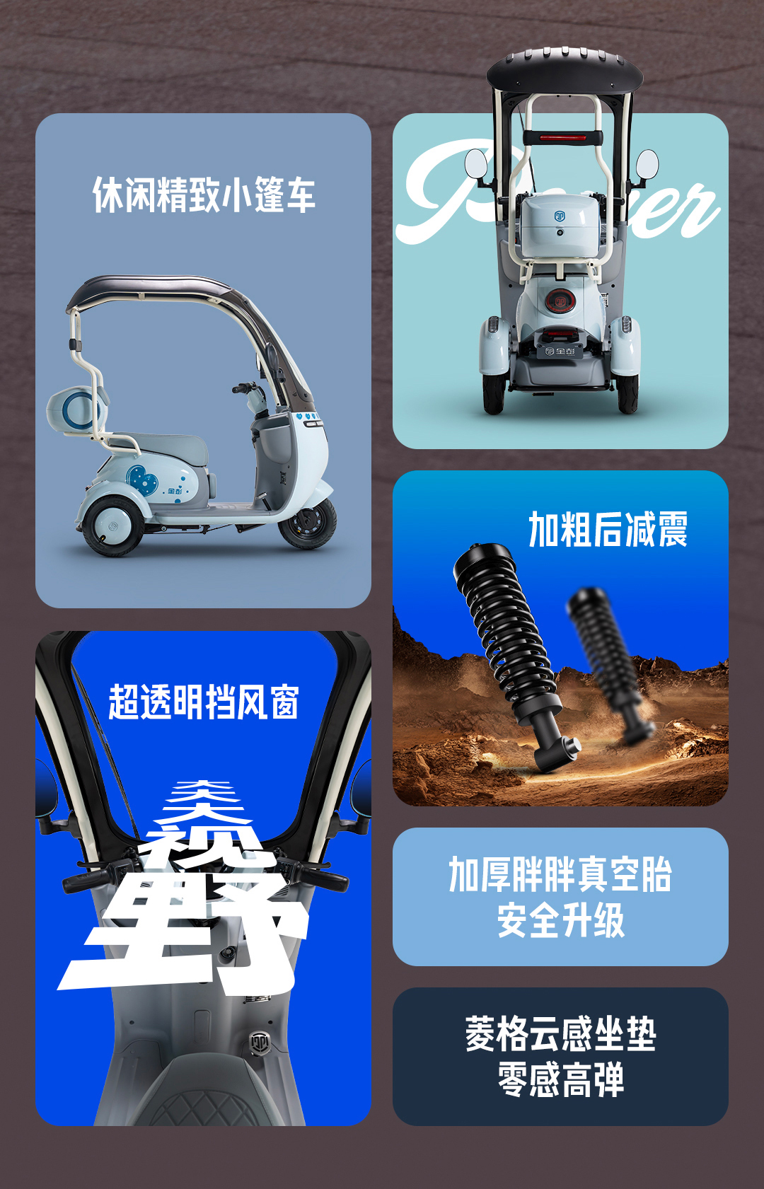 圖層 2.jpg