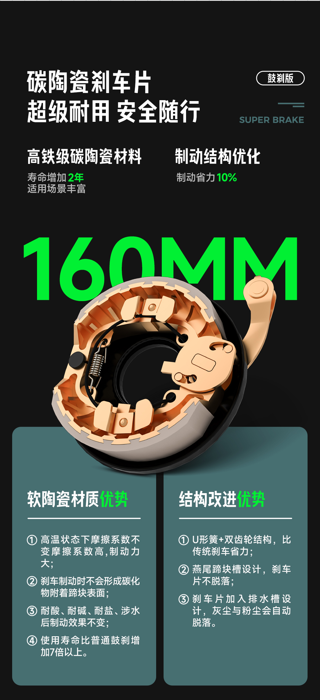 圖層 12.jpg