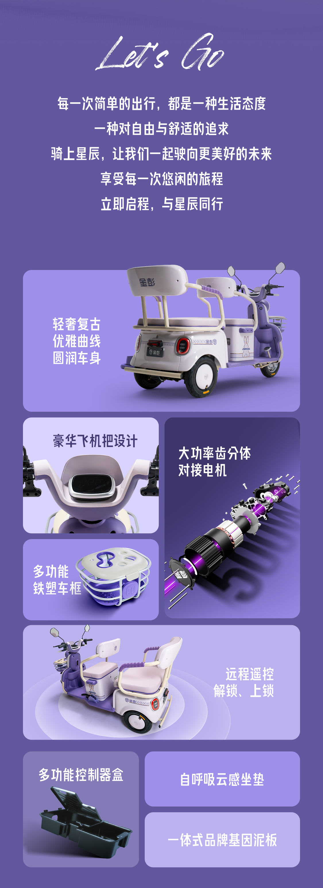 圖層 2.jpg