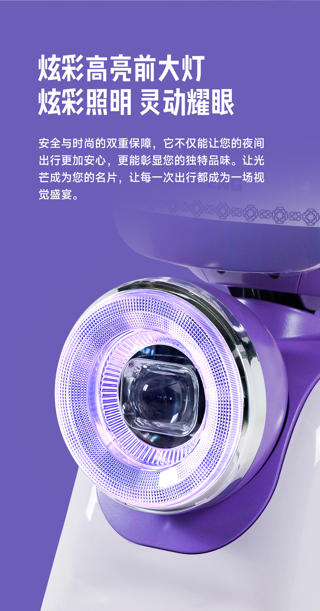 圖層 5.jpg