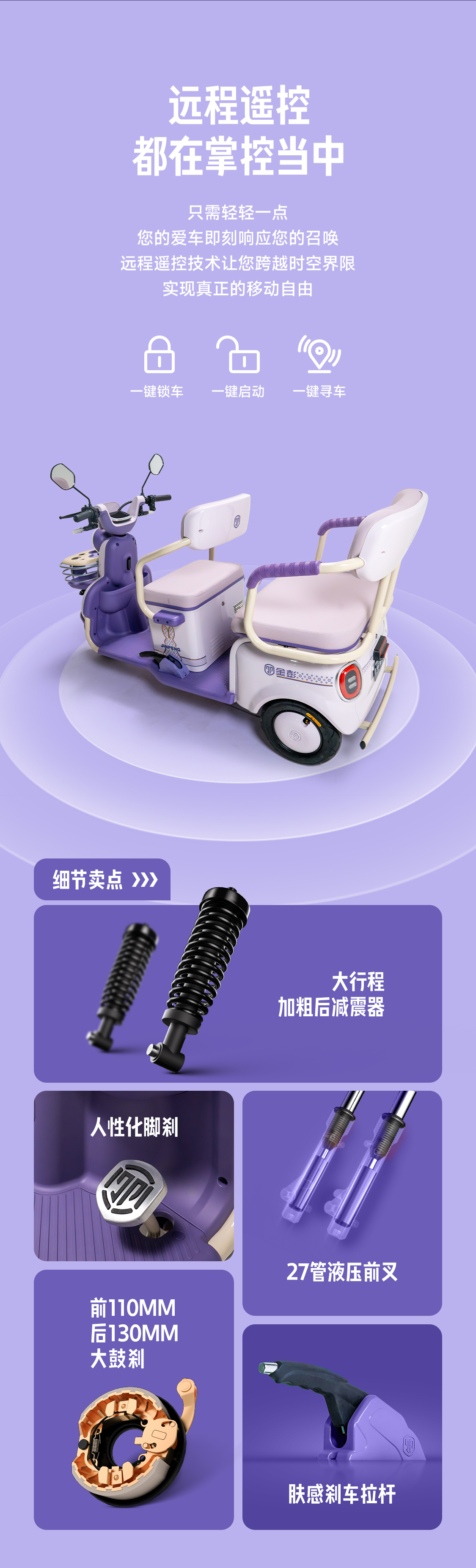 圖層 9.jpg