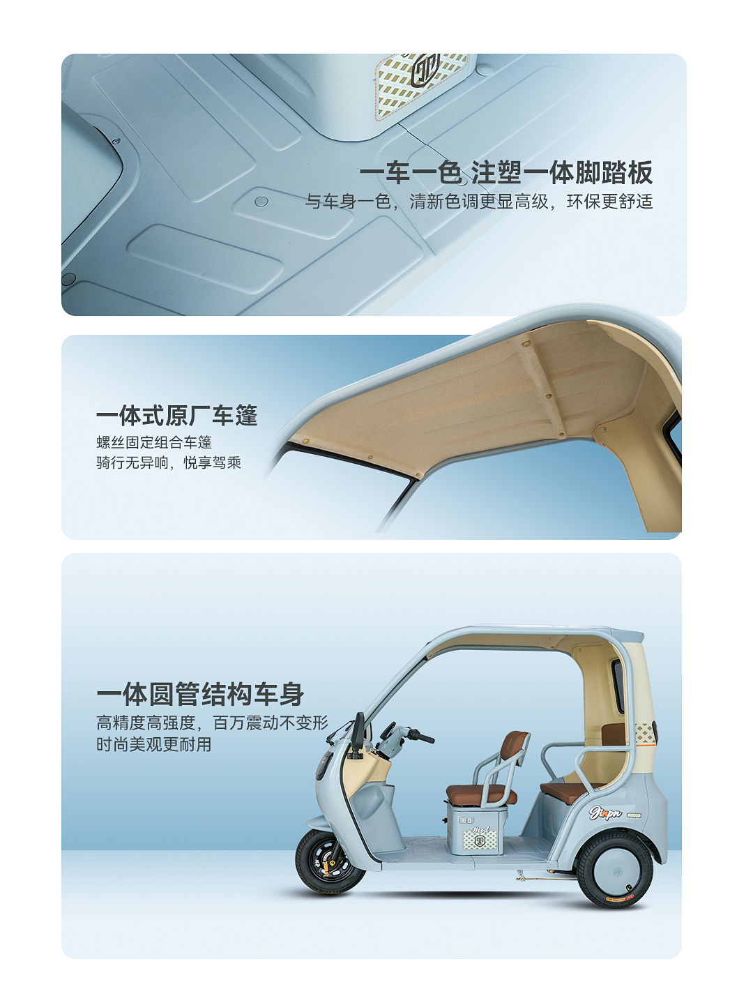 豆寶一指禪(1)_03.jpg