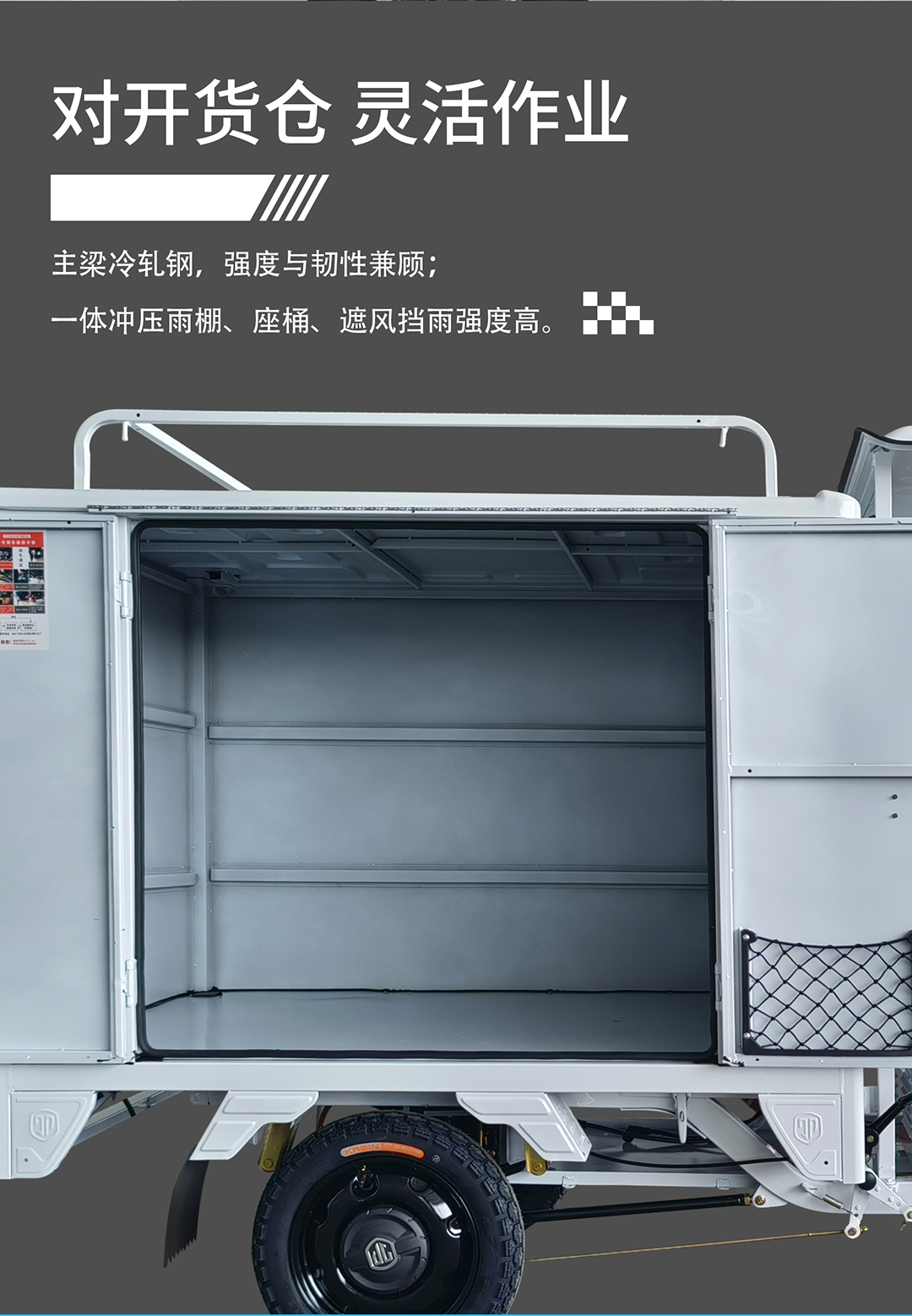 恒達三代150長圖_04.jpg