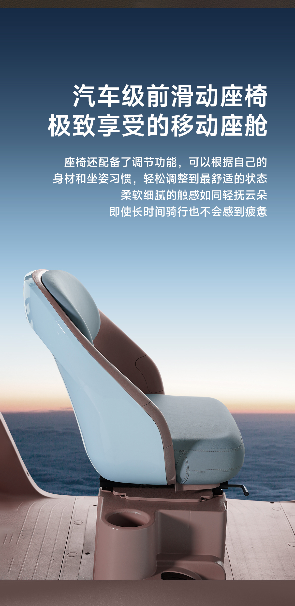 極光01_06.jpg