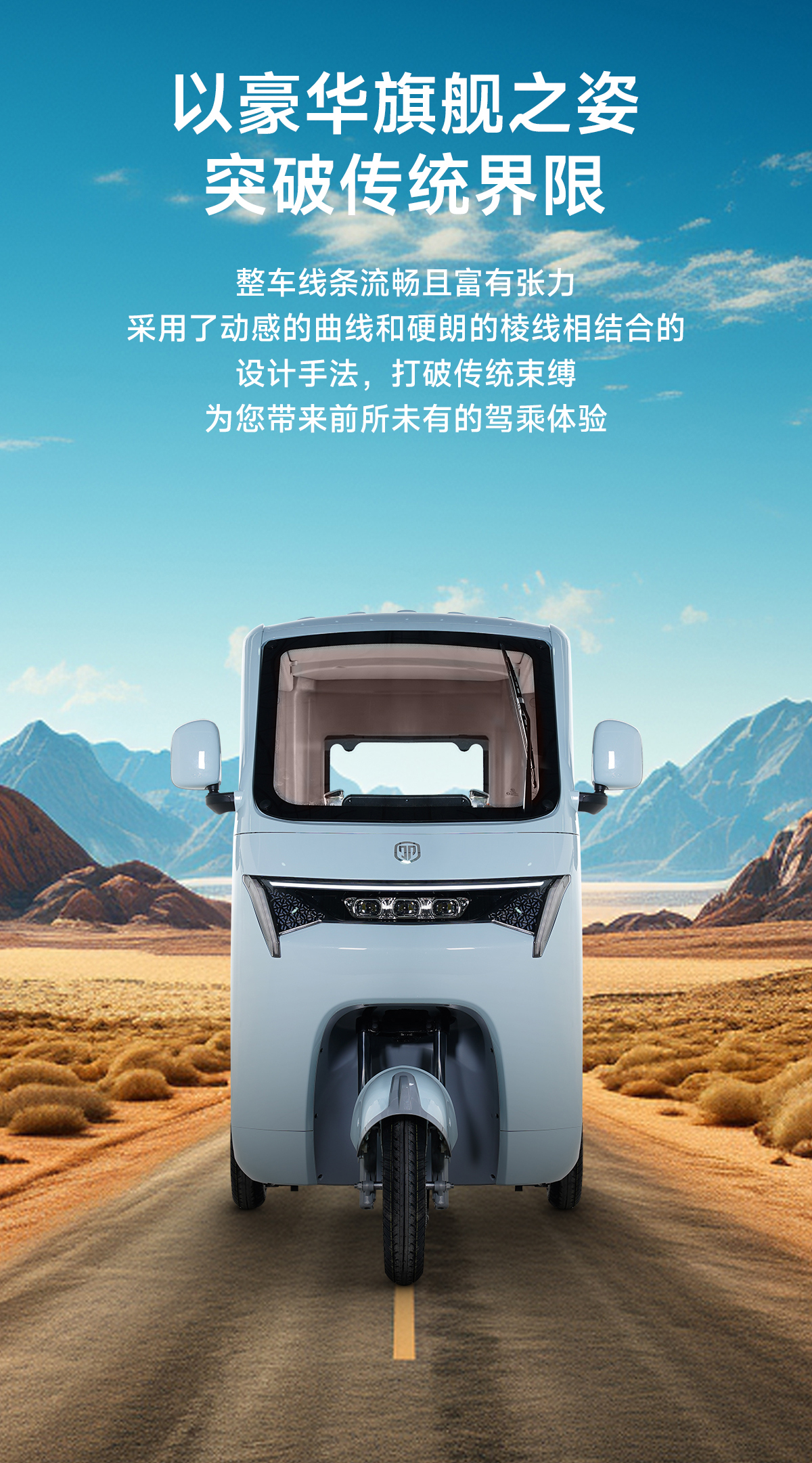 極光01_03.jpg