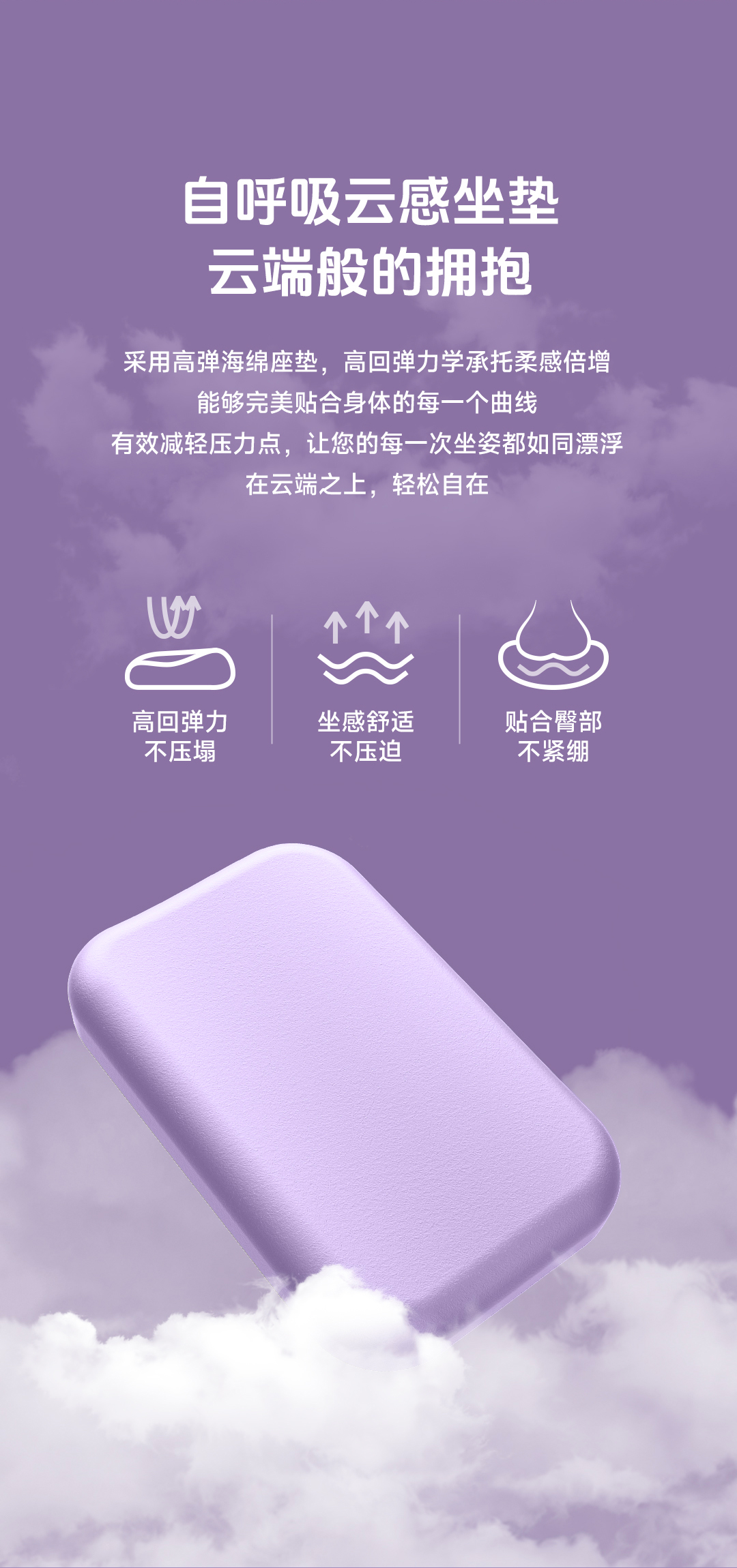 熊貓_08.jpg