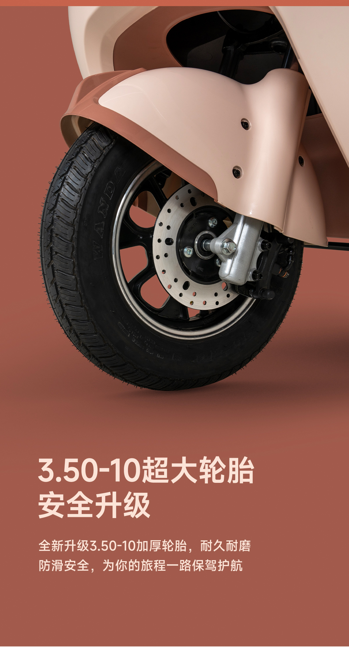 SU7-至尊版03_01.jpg