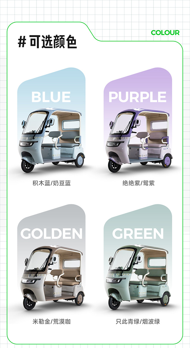 圖層 21.jpg