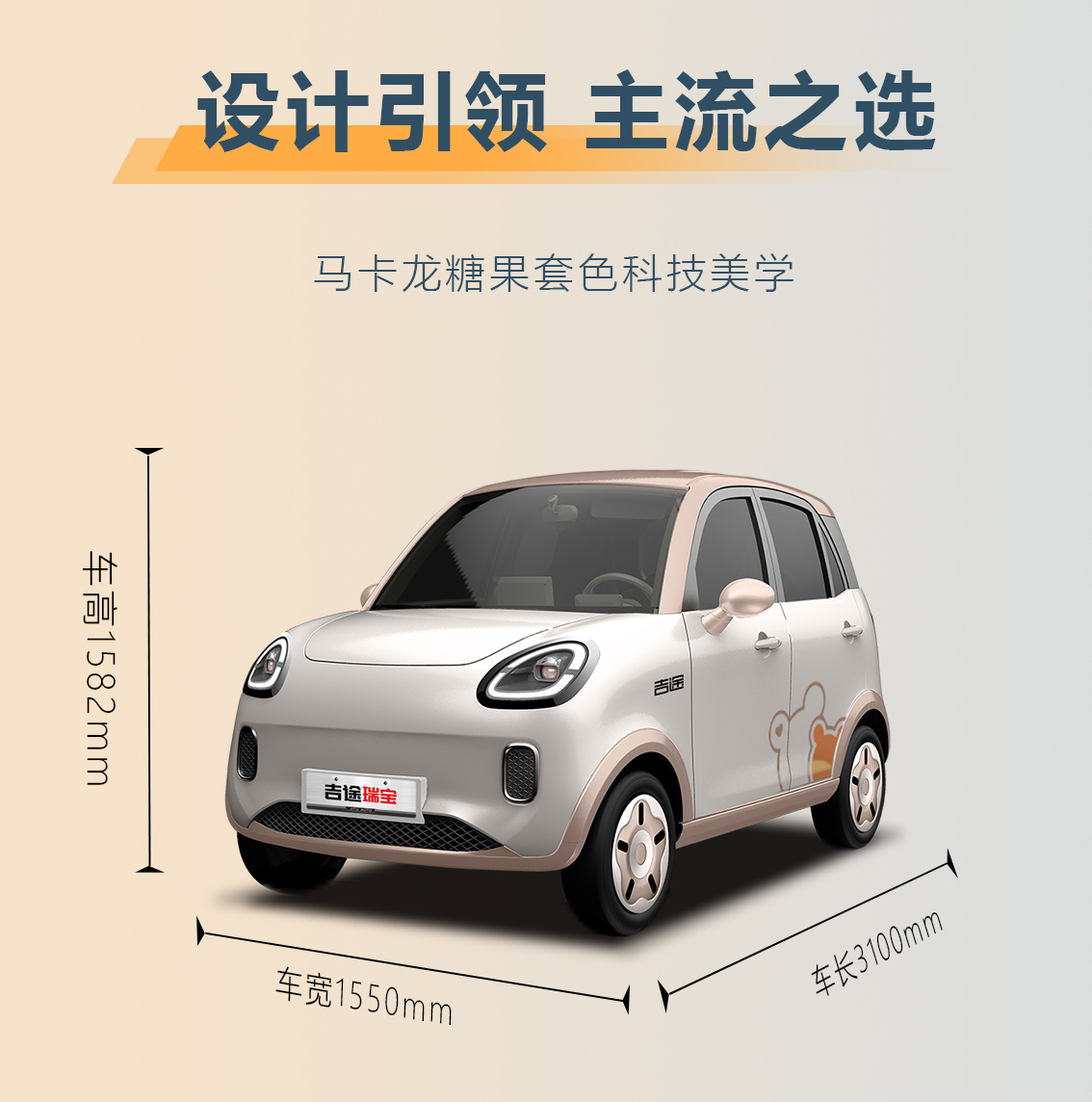 瑞寶_08.jpg