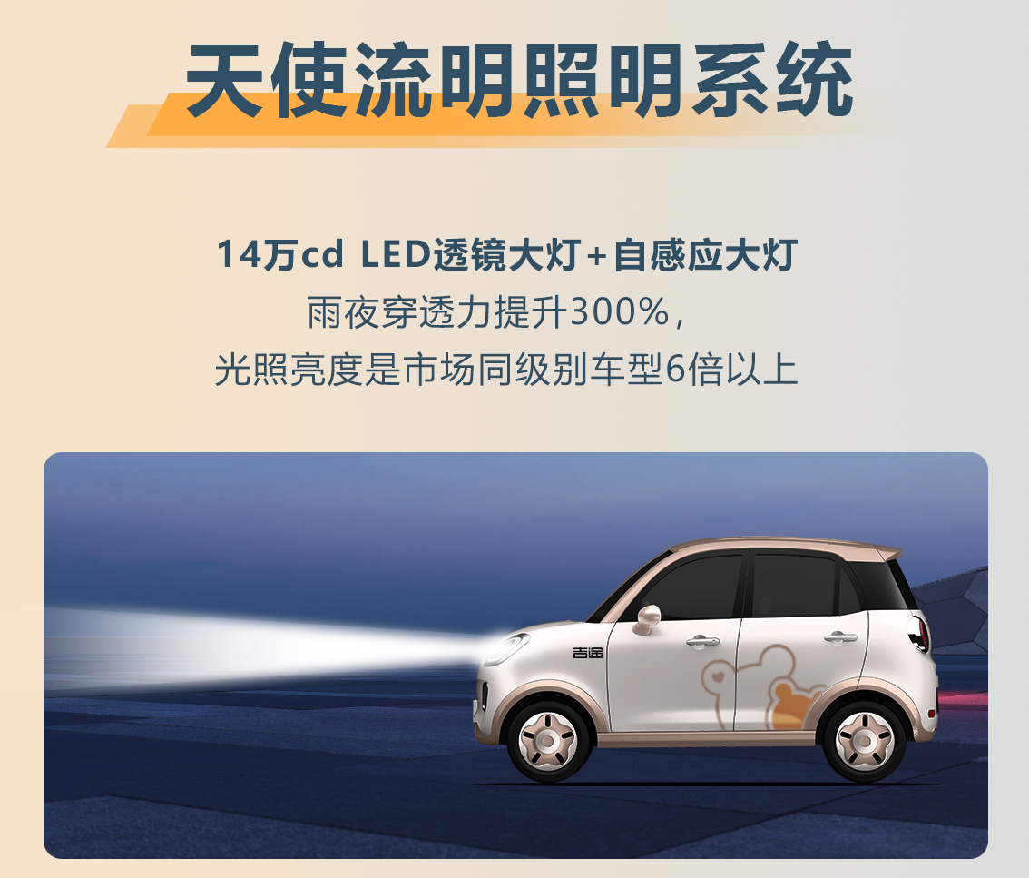 瑞寶_10.jpg