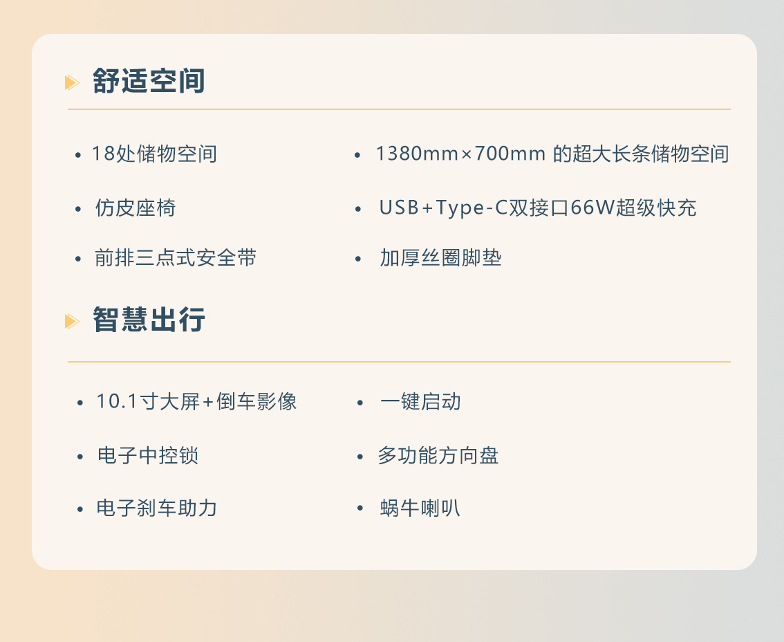瑞寶_13.jpg