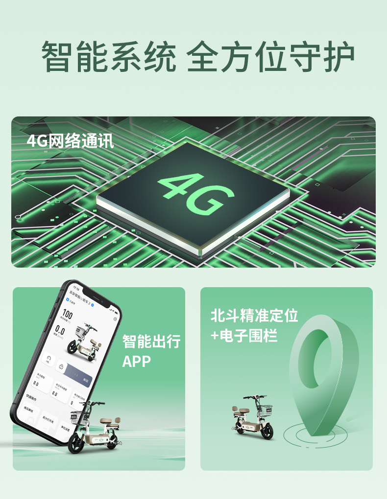 國標-小樂檸_04.jpg