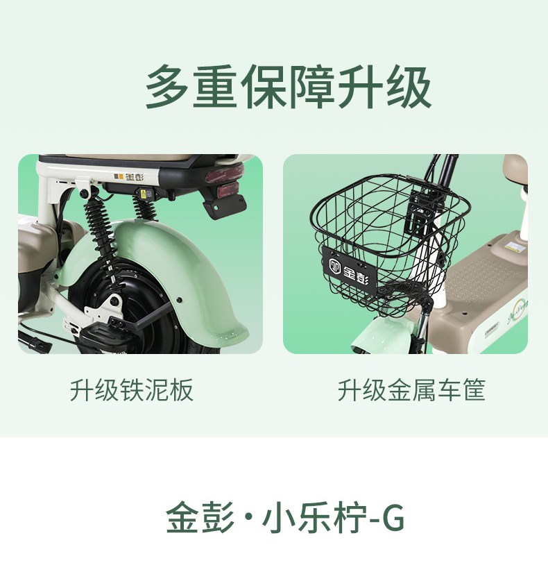 國標-小樂檸_05.jpg