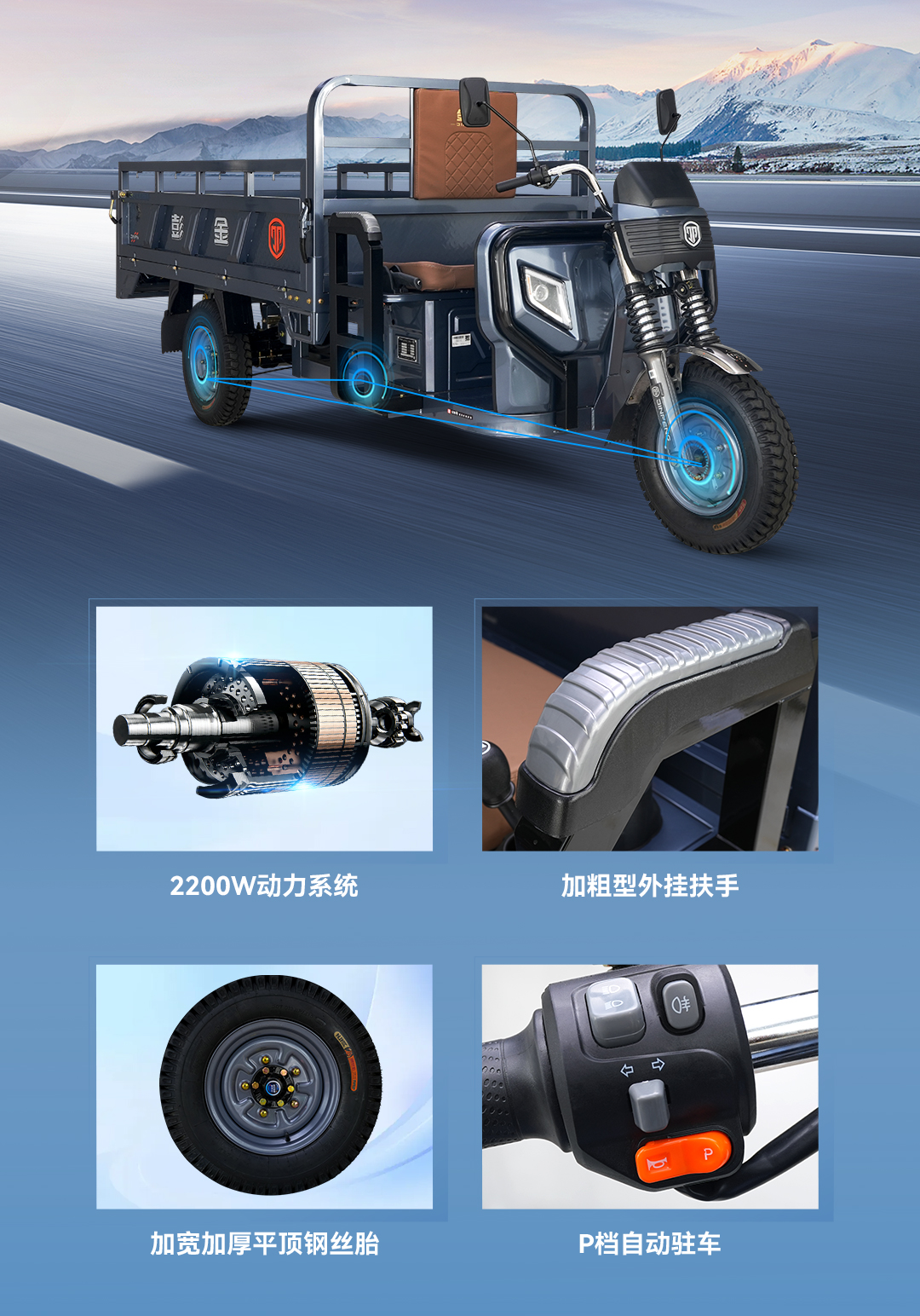猛犸象220(1)_06.png