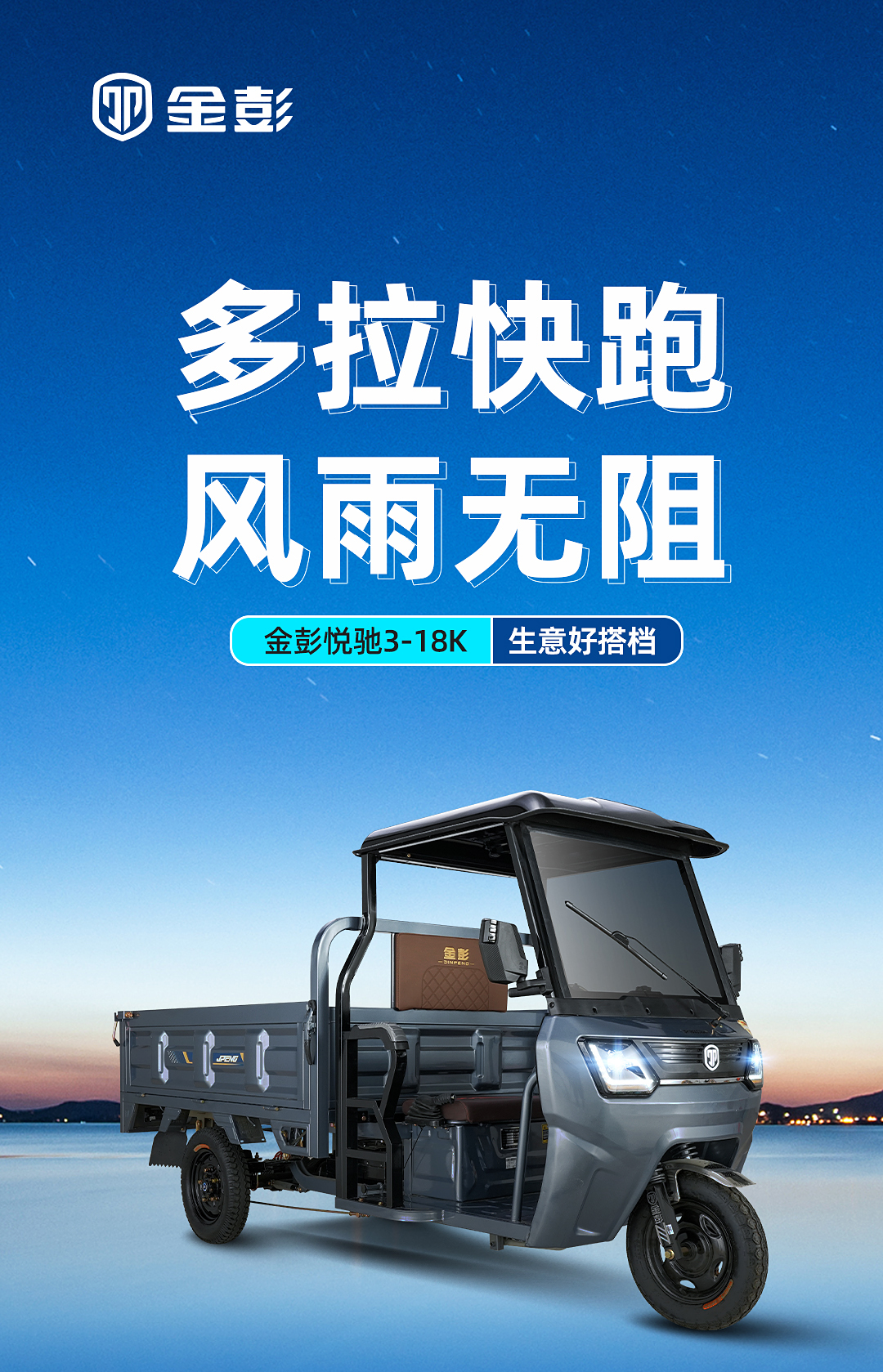 悅馳3(1)_01.jpg